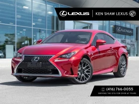 Lexus RC 350 F-SPORT2 ЦЕНА ДО БЪЛГАРИЯ РЕГИСТРАЦИЯ & АВТОКРЕДИТ
