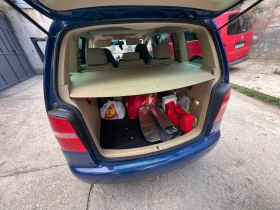 VW Touran 1.9 Tdi - 3000 € / 5867.49 лв. - 83673388 9 | Car24.bg VW Touran 1.9 Tdi - 3000 € / 5867.49 лв. - 83673388 9