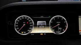 Mercedes-Benz S 500 L - 17100 € / 33444.69 лв. - 33702621 8 | Car24.bg Mercedes-Benz S 500 L - 17100 € / 33444.69 лв. - 33702621 8