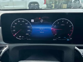 Mercedes-Benz CLA 250 * CARFAX * ОПЦИЯ ЗА ФИНАНСИРАНЕ | Auto.bg — изображение 8 Mercedes-Benz CLA 250 * CARFAX * ОПЦИЯ ЗА ФИНАНСИРАНЕ | Auto.bg — изображение 8