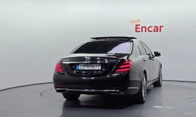 Mercedes-Benz S 560 S560L 4MATIC | Auto.bg — изображение 4 Mercedes-Benz S 560 S560L 4MATIC | Auto.bg — изображение 4