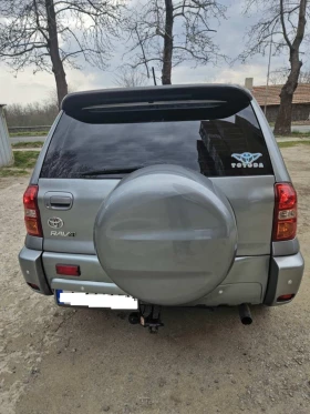 Toyota Rav4 undefined | Auto.bg — изображение 14 Toyota Rav4 undefined | Auto.bg — изображение 14