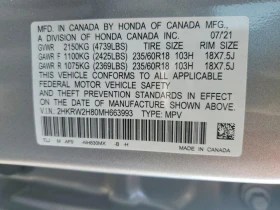 Honda Cr-v EXL - 14500 € / 28359.53 лв. - 35286363 13 | Car24.bg Honda Cr-v EXL - 14500 € / 28359.53 лв. - 35286363 13