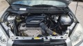 Toyota Rav4 2.0i 16V 150ks - [17] 