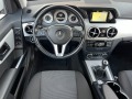 Mercedes-Benz GLK 2.2CDI* NAVI* 6skТОП СЪСТОЯНИЕ* ЛИЗИНГ - [4] 
