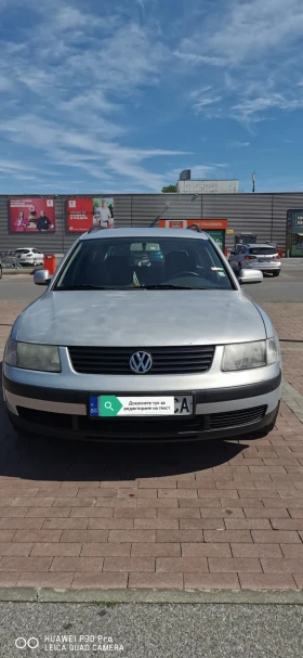 VW Passat 1.9 TDI - Car24.bg VW Passat 1.9 TDI