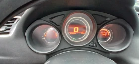 Citroen C4 - 5900 лв. / 3016.62 € - 52356620 5 | Car24.bg Citroen C4 - 5900 лв. / 3016.62 € - 52356620 5