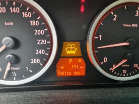 BMW 530 - 3200 € / 6258.66 лв. - 48504003 5 | Car24.bg BMW 530 - 3200 € / 6258.66 лв. - 48504003 5