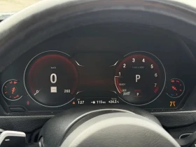 BMW 340 xDrive M Sport ЦЕНА ДО БГ РЕГИСТРАЦИЯ & АВТОКРЕДИТ | Auto.bg — изображение 9 BMW 340 xDrive M Sport ЦЕНА ДО БГ РЕГИСТРАЦИЯ & АВТОКРЕДИТ | Auto.bg — изображение 9