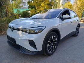 VW ID.4 PRO 82kW - Car24.bg VW ID.4 PRO 82kW