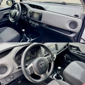 Toyota Yaris 1.33i Facelift Xenon Camera Full Service History - 7299 € - 70385364 10 | Car24.bg Toyota Yaris 1.33i Facelift Xenon Camera Full Service History - 7299 € - 70385364 10