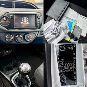 Toyota Yaris 1.33i Facelift Xenon Camera Full Service History - 7299 € - 70385364 12 | Car24.bg Toyota Yaris 1.33i Facelift Xenon Camera Full Service History - 7299 € - 70385364 12