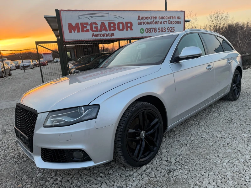 Audi A4 2.0i/180 p.s-Led/Navi/Xenon!!! - 5000 € / 9779.15 лв. - 77787978 1 | Car24.bg Audi A4 2.0i/180 p.s-Led/Navi/Xenon!!! - 5000 € / 9779.15 лв. - 77787978 1