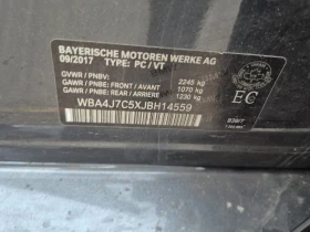 BMW 440 * 440I XDRIVE * CARFAX * БЕЗ ПЪРВОНАЧАЛНА ВНОСКА - 40700 лв. / 20809.58 € - 45606098 7 | Car24.bg BMW 440 * 440I XDRIVE * CARFAX * БЕЗ ПЪРВОНАЧАЛНА ВНОСКА - 40700 лв. / 20809.58 € - 45606098 7