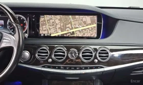 Mercedes-Benz S 500 LONG 4MATIC * ФИКСИРАНА ЦЕНА ДО БЪЛГАРИЯ* - 14990 € - 10284788 12 | Car24.bg Mercedes-Benz S 500 LONG 4MATIC * ФИКСИРАНА ЦЕНА ДО БЪЛГАРИЯ* - 14990 € - 10284788 12