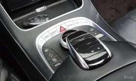 Mercedes-Benz S 500 LONG 4MATIC * ФИКСИРАНА ЦЕНА ДО БЪЛГАРИЯ* - 14990 € - 10284788 8 | Car24.bg Mercedes-Benz S 500 LONG 4MATIC * ФИКСИРАНА ЦЕНА ДО БЪЛГАРИЯ* - 14990 € - 10284788 8