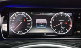 Mercedes-Benz S 500 LONG 4MATIC * ФИКСИРАНА ЦЕНА ДО БЪЛГАРИЯ* - 14990 € - 10284788 7 | Car24.bg Mercedes-Benz S 500 LONG 4MATIC * ФИКСИРАНА ЦЕНА ДО БЪЛГАРИЯ* - 14990 € - 10284788 7