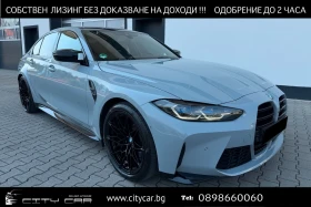 BMW M3 COMPETITION/360/HUD/H&K/SHADOW PACK/LASER/