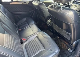 Mercedes-Benz GLE 43 AMG 4MATIC Coupe - 72998 лв. / 37323.28 € - 14743171 9 | Car24.bg Mercedes-Benz GLE 43 AMG 4MATIC Coupe - 72998 лв. / 37323.28 € - 14743171 9