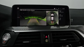 BMW X4 M40i* ЛЮК* HUD* 360* KEYLESS* КРАЙНА ЦЕНА - 35799 € / 70016.76 лв. - 44566289 15 | Car24.bg BMW X4 M40i* ЛЮК* HUD* 360* KEYLESS* КРАЙНА ЦЕНА - 35799 € / 70016.76 лв. - 44566289 15