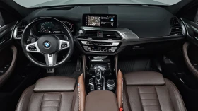 BMW X4 M40i* ЛЮК* HUD* 360* KEYLESS* КРАЙНА ЦЕНА - 35799 € / 70016.76 лв. - 44566289 7 | Car24.bg BMW X4 M40i* ЛЮК* HUD* 360* KEYLESS* КРАЙНА ЦЕНА - 35799 € / 70016.76 лв. - 44566289 7