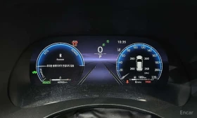 Toyota Highlander * 2.5 4WD Limited * | Auto.bg — изображение 8 Toyota Highlander * 2.5 4WD Limited * | Auto.bg — изображение 8
