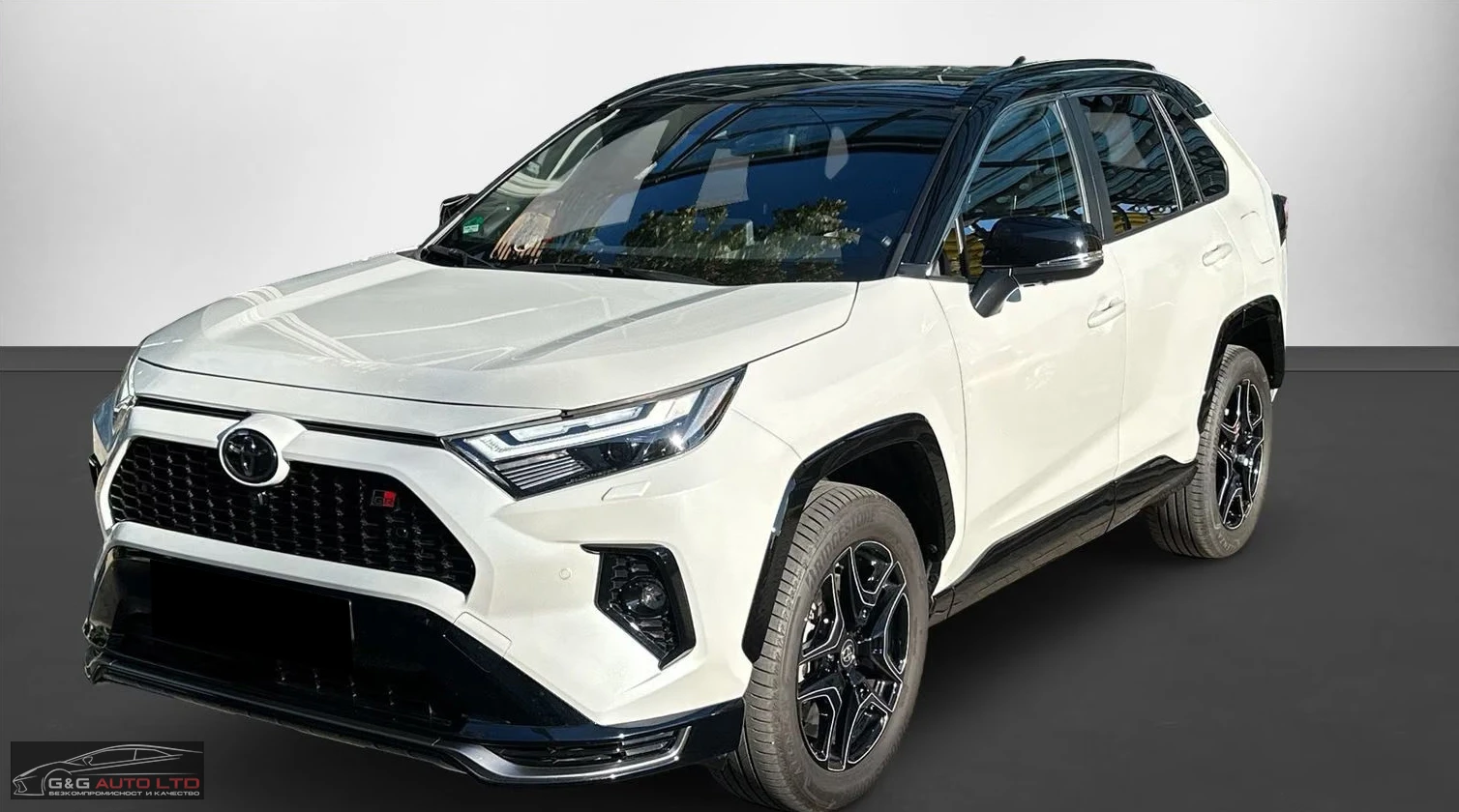 Toyota Rav4 PHEV/GR-SPORT/306HP/4X4/JBL/360/MEMO/958z | Auto.bg — изображение 1 Toyota Rav4 PHEV/GR-SPORT/306HP/4X4/JBL/360/MEMO/958z | Auto.bg — изображение 1