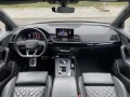 Audi SQ5 PREMIUM  PLUS 39 000 KM - [10] 