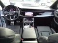 Audi Q8 Sline 50TDI 286HP - [9] 