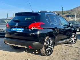 Peugeot 2008 1.6HDI-ALLURE-NAVI-LED-ПАНОРАМА | Auto.bg — изображение 5 Peugeot 2008 1.6HDI-ALLURE-NAVI-LED-ПАНОРАМА | Auto.bg — изображение 5