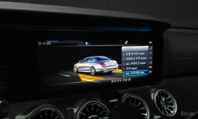 Mercedes-Benz E 53 AMG 4MATIC+ /ОБДУХВАНЕ/ПАНОРАМА/ДИСТРОНИК/360 | Auto.bg — изображение 16 Mercedes-Benz E 53 AMG 4MATIC+ /ОБДУХВАНЕ/ПАНОРАМА/ДИСТРОНИК/360 | Auto.bg — изображение 16