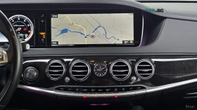 Mercedes-Benz S 63 AMG 4MATIC* HUD* 360* МАСАЖИ* ОБДУХ* НАВИ* ПАНО | Auto.bg — изображение 12 Mercedes-Benz S 63 AMG 4MATIC* HUD* 360* МАСАЖИ* ОБДУХ* НАВИ* ПАНО | Auto.bg — изображение 12
