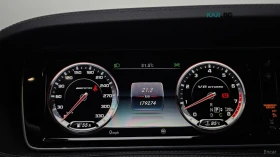 Mercedes-Benz S 63 AMG 4MATIC* HUD* 360* МАСАЖИ* ОБДУХ* НАВИ* ПАНО | Auto.bg — изображение 6 Mercedes-Benz S 63 AMG 4MATIC* HUD* 360* МАСАЖИ* ОБДУХ* НАВИ* ПАНО | Auto.bg — изображение 6