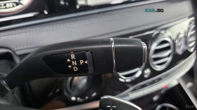 Mercedes-Benz S 63 AMG 4MATIC* HUD* 360* МАСАЖИ* ОБДУХ* НАВИ* ПАНО | Auto.bg — изображение 7 Mercedes-Benz S 63 AMG 4MATIC* HUD* 360* МАСАЖИ* ОБДУХ* НАВИ* ПАНО | Auto.bg — изображение 7