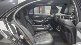 Mercedes-Benz S 63 AMG 4MATIC* HUD* 360* МАСАЖИ* ОБДУХ* НАВИ* ПАНО | Auto.bg — изображение 10 Mercedes-Benz S 63 AMG 4MATIC* HUD* 360* МАСАЖИ* ОБДУХ* НАВИ* ПАНО | Auto.bg — изображение 10