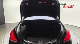 Mercedes-Benz S 63 AMG 4MATIC* HUD* 360* МАСАЖИ* ОБДУХ* НАВИ* ПАНО | Auto.bg — изображение 17 Mercedes-Benz S 63 AMG 4MATIC* HUD* 360* МАСАЖИ* ОБДУХ* НАВИ* ПАНО | Auto.bg — изображение 17
