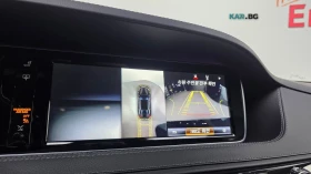 Mercedes-Benz S 63 AMG 4MATIC* HUD* 360* МАСАЖИ* ОБДУХ* НАВИ* ПАНО | Auto.bg — изображение 13 Mercedes-Benz S 63 AMG 4MATIC* HUD* 360* МАСАЖИ* ОБДУХ* НАВИ* ПАНО | Auto.bg — изображение 13