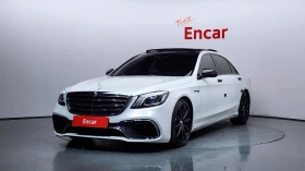 Mercedes-Benz S 350 - Car24.bg Mercedes-Benz S 350