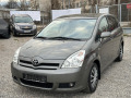 Toyota Corolla verso 1.6 VVT-i **БЕНЗИН** - [3] 