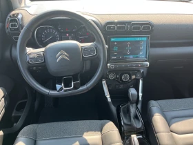 Citroen C3 Aircross - 13754 € / 26900.49 лв. - 69125582 12 | Car24.bg Citroen C3 Aircross - 13754 € / 26900.49 лв. - 69125582 12