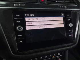 VW Tiguan 2.0 TDI PREMIUM | Auto.bg — изображение 17 VW Tiguan 2.0 TDI PREMIUM | Auto.bg — изображение 17
