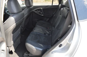 Toyota Rav4 2.2D-4D-FACE-FULL EKSTRI-4x4 | Auto.bg — изображение 10 Toyota Rav4 2.2D-4D-FACE-FULL EKSTRI-4x4 | Auto.bg — изображение 10