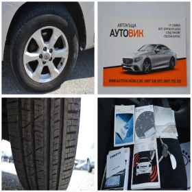 Toyota Rav4 2.2D-4D-FACE-FULL EKSTRI-4x4 | Auto.bg — изображение 17 Toyota Rav4 2.2D-4D-FACE-FULL EKSTRI-4x4 | Auto.bg — изображение 17