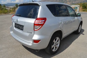 Toyota Rav4 2.2D-4D-FACE-FULL EKSTRI-4x4 | Auto.bg — изображение 5 Toyota Rav4 2.2D-4D-FACE-FULL EKSTRI-4x4 | Auto.bg — изображение 5