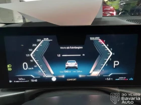 BMW 218 i Coupe Steptronic - 66500 лв. / 34000.91 € - 60472765 8 | Car24.bg BMW 218 i Coupe Steptronic - 66500 лв. / 34000.91 € - 60472765 8