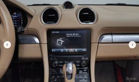 Porsche Boxster 718 S - 32700 € / 63955.64 лв. - 71601122 13 | Car24.bg Porsche Boxster 718 S - 32700 € / 63955.64 лв. - 71601122 13