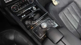 Mercedes-Benz CLS 350 4MATIC PANORAMA#УНИКАТ# !FULL! | Auto.bg — изображение 8 Mercedes-Benz CLS 350 4MATIC PANORAMA#УНИКАТ# !FULL! | Auto.bg — изображение 8