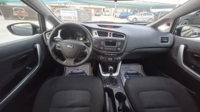 Kia Ceed 1.6CRDI.2014г.Хечбек.Отлична - 4991 € - 68789533 10 | Car24.bg Kia Ceed 1.6CRDI.2014г.Хечбек.Отлична - 4991 € - 68789533 10