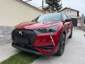 Citroen DS 3 Crossback 1.2 Performance Line - 15500 € / 30315.36 лв. - 11500037 3 | Car24.bg Citroen DS 3 Crossback 1.2 Performance Line - 15500 € / 30315.36 лв. - 11500037 3