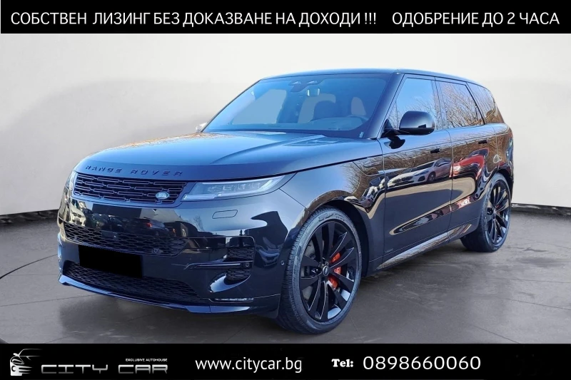 Land Rover Range Rover Sport P530/AUTOBIO/BLACK PACK/MERIDIAN/PANO/360/ - 112980 € / 220969.67 лв. - 78286770 1 | Car24.bg Land Rover Range Rover Sport P530/AUTOBIO/BLACK PACK/MERIDIAN/PANO/360/ - 112980 € / 220969.67 лв. - 78286770 1